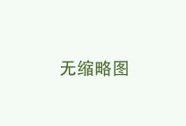 500型廣東式腸粉機生產視頻